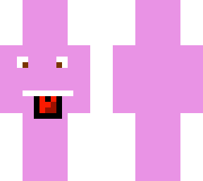 dont know what this is