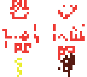 dumbboi