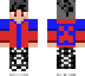 my brothers skin