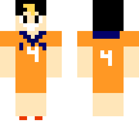 nishinoya