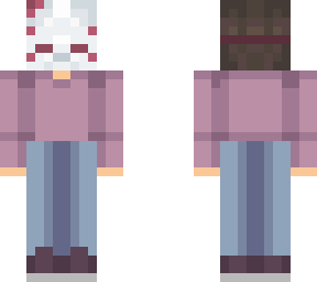 dog mask skin