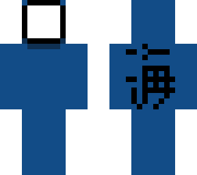 lostatsea9625 design 1