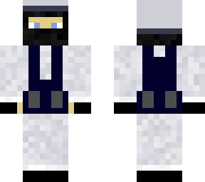 security department [private]