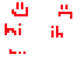 hi ih