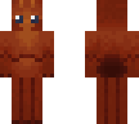 fireant skin