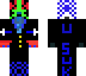 u suk