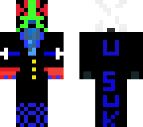 u suk