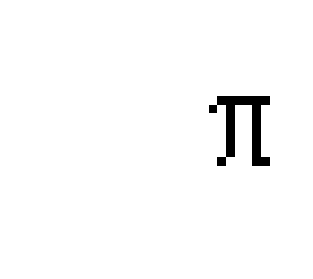 pie litterly