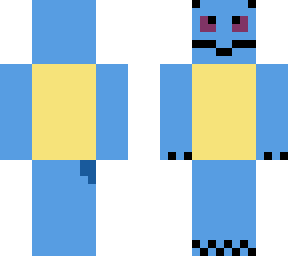 squtle