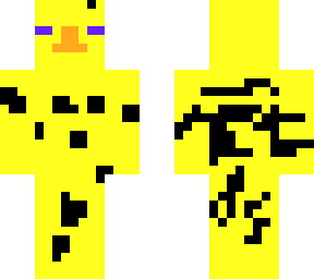 yellow dark duck
