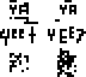 yeet