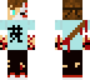 japanese young boy battle damaged