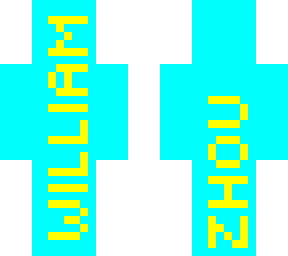 my real name! (call me william.)