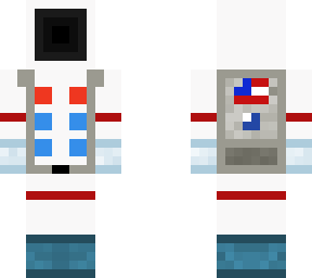 american astronaut