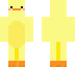 cute lil’ duckie