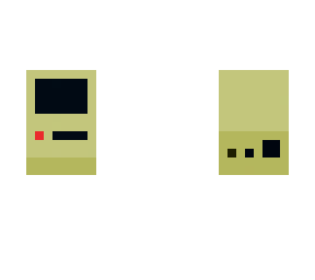 an old macintosh