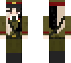 war skin