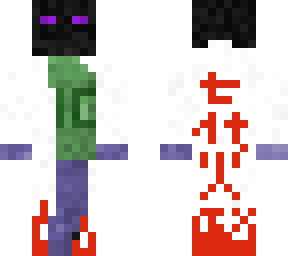 corrupted enderman hokage