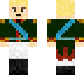 atris meas skin