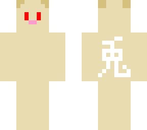 beige rabbit