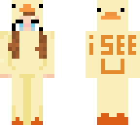 duckling-i see you