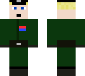 imperial officer (capitan of star destroyer)