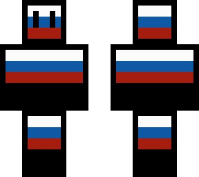 rusisia