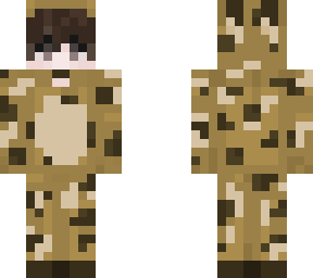 giraffe boy