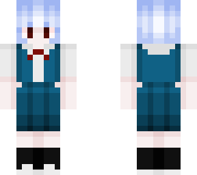 rei