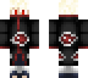 akatsuki quill