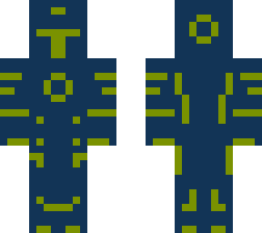 sub-armour (for contest)