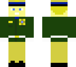 california highway patrol formal's (chp)