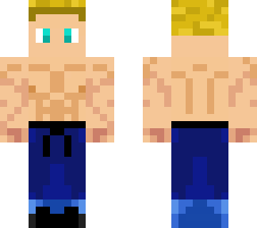dbc skin for ss