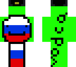 dream russian russian russian