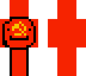 communist dream