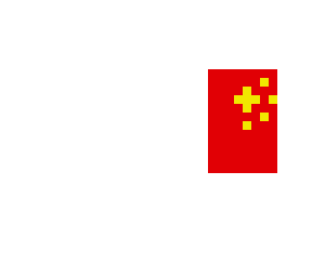 chinese cape