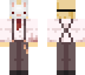 svend skin