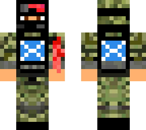 scotland army
