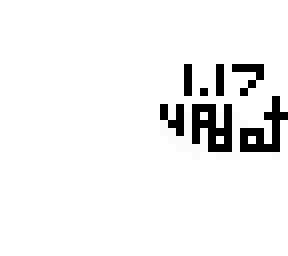 1.17 update