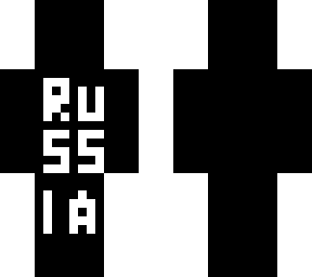 communist