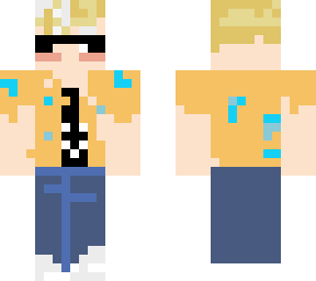 nbicedtea skin