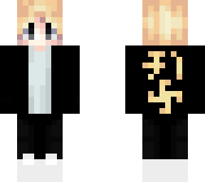 manjiro sano (mikey)