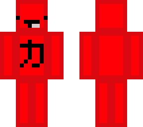 inkqd japan noob skin v.1