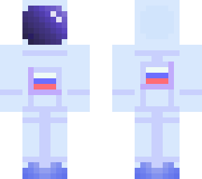 astonaut