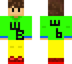 gyr (green, yellow, red) wilbur soot