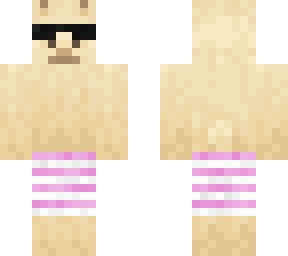 cream llama in his swim trunks with shades