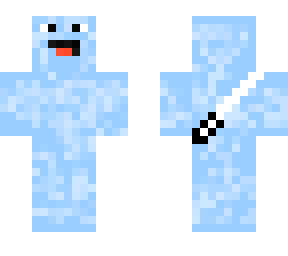 deepice