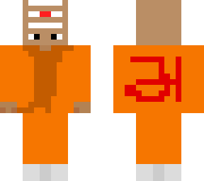 guruji skin
