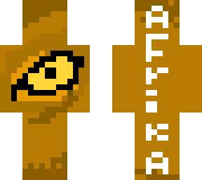 contest: afrika