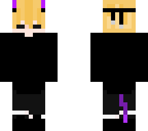 skin request for meteorete